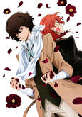 soukoku